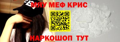 ALPHA-PVP Бузулук