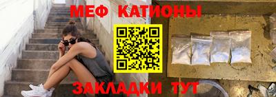 трава Будённовск