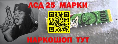 ALPHA-PVP Бузулук