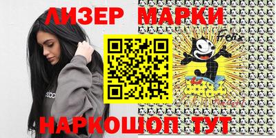 прущие грибы Бугуруслан