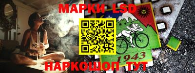 трава Будённовск