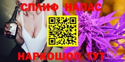 ALPHA-PVP Бузулук