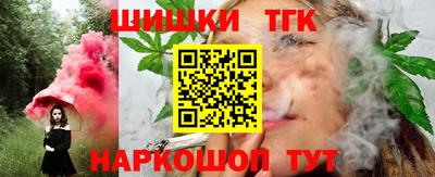 прущие грибы Бугуруслан