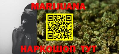 прущие грибы Бугуруслан