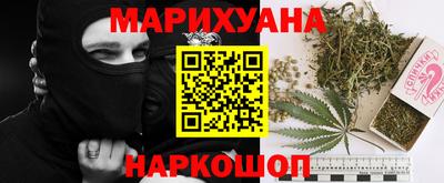 трава Будённовск