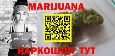 трава Будённовск