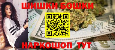 ALPHA-PVP Бузулук
