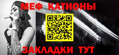 прущие грибы Бугуруслан