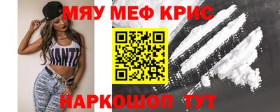 трава Будённовск